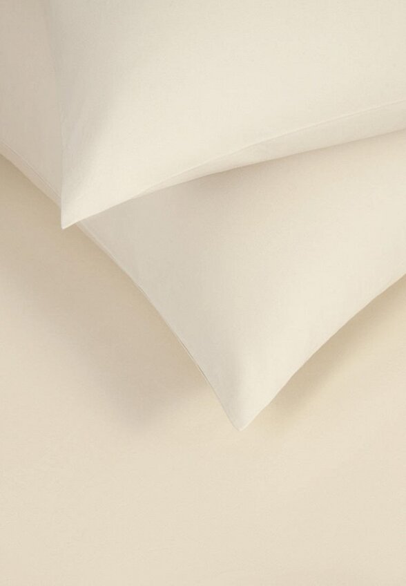 Комплект наволочек Dome