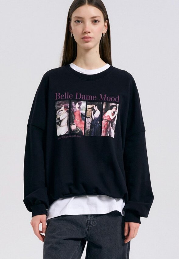 Свитшот Твое