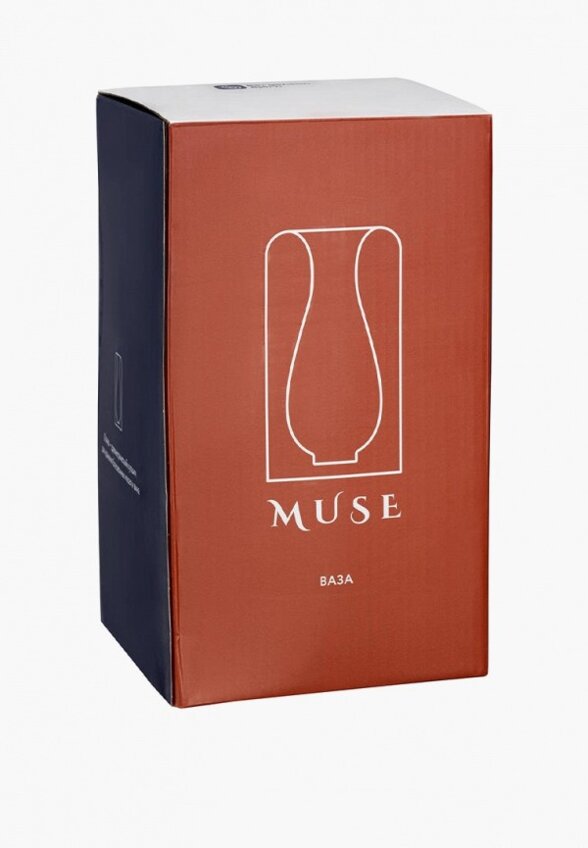 Ваза Bergenson Bjorn