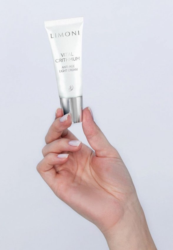 Набор для ухода за лицом Limoni