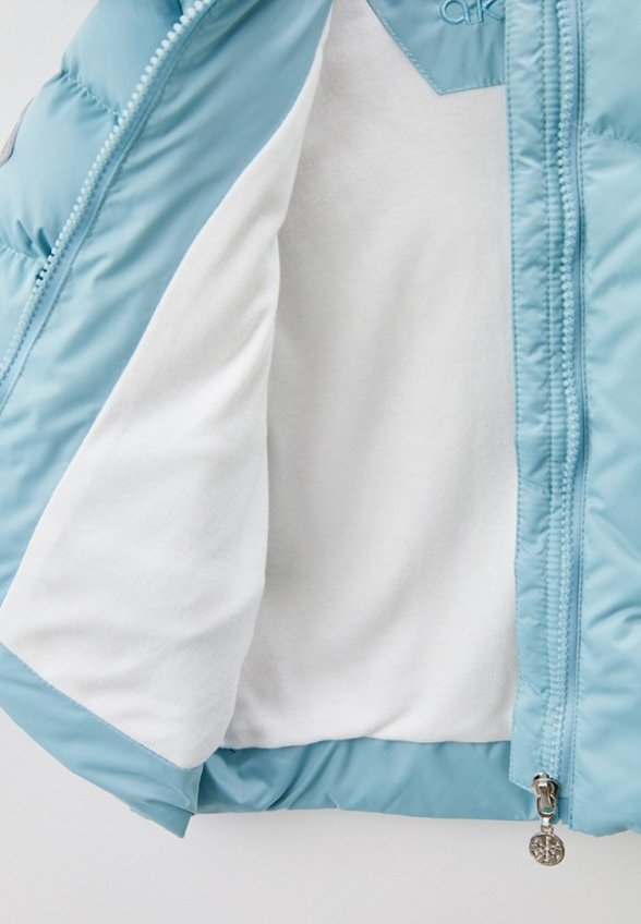 Костюм утепленный АксАрт