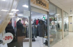 Tabuu