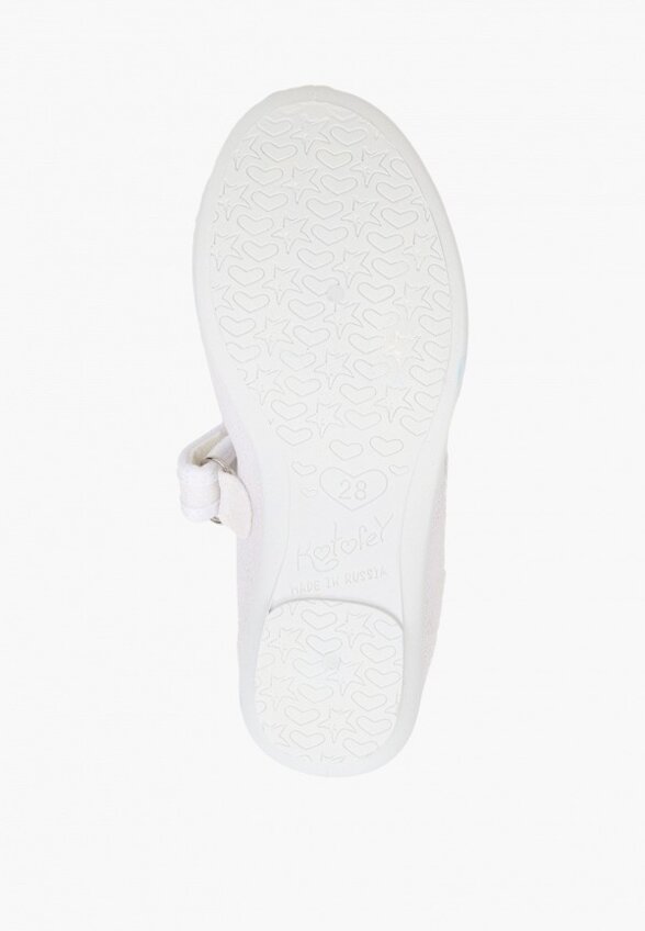 Балетки Котофей