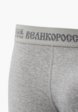 Трусы Великоросс3  - превью