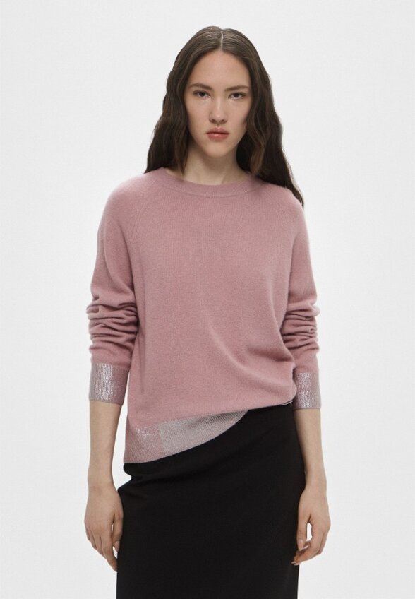 Джемпер Baldinini Trend