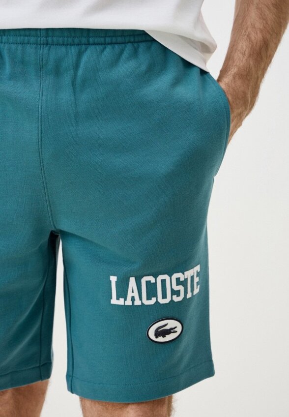 Шорты спортивные Lacoste