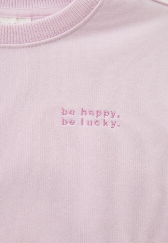 Свитшот Balabala