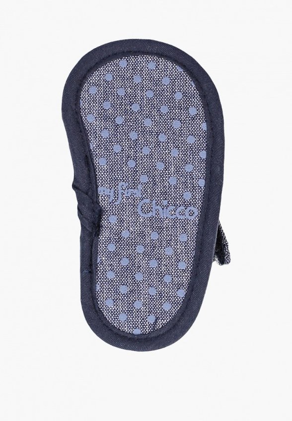 Сандалии Chicco