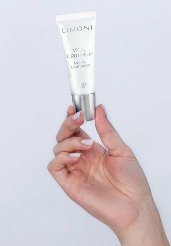 Набор для ухода за лицом Limoni