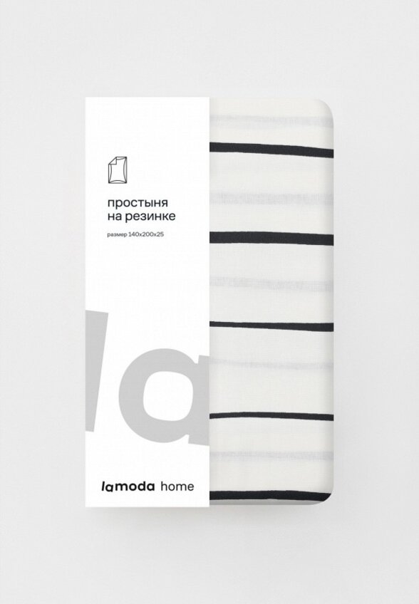 Простыня 2-спальная Lamoda Home