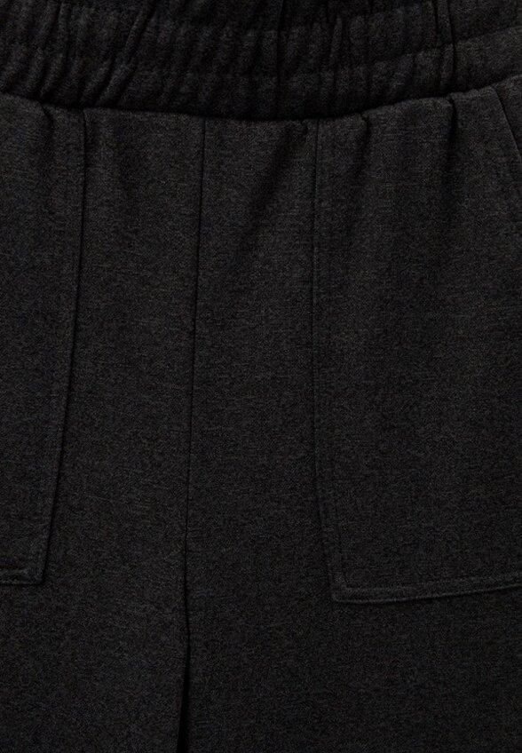 Брюки спортивные Funday