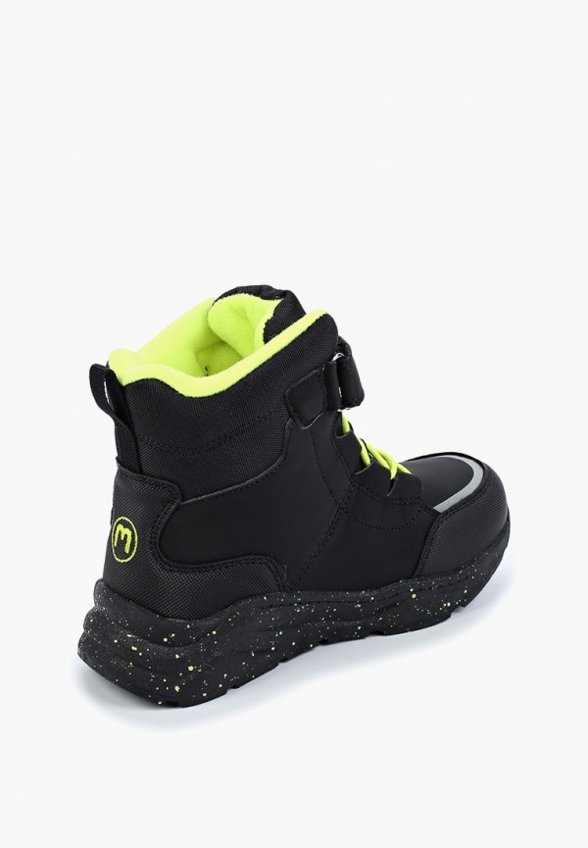 Ботинки Mursu