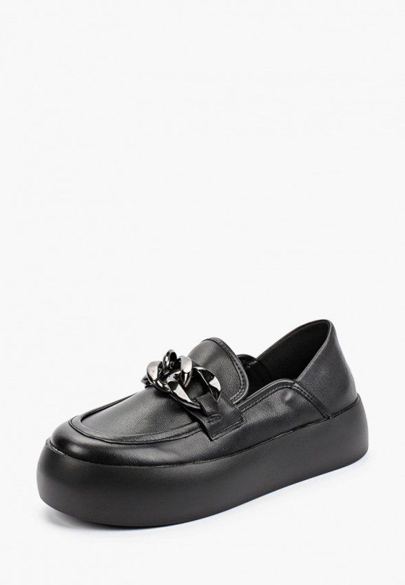 Лоферы Abricot