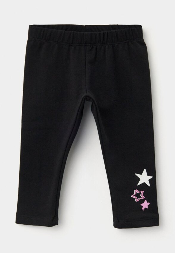 Костюм спортивный Chicco