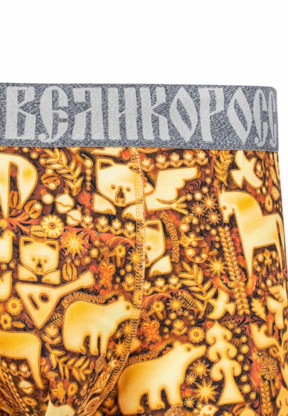 Трусы Великоросс