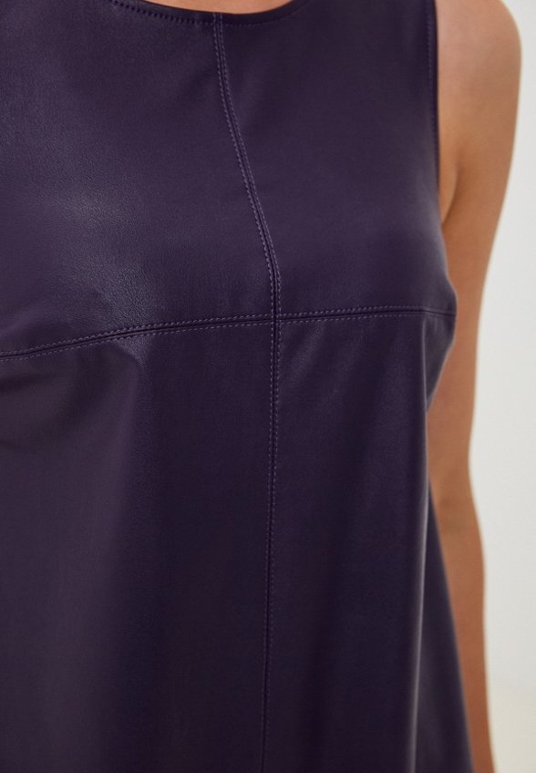 Платье Helmidge