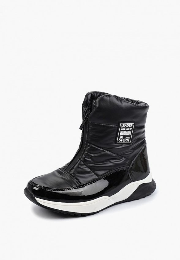 Дутики PlayToday