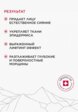 Сыворотка для лица Swissclinical5  - превью