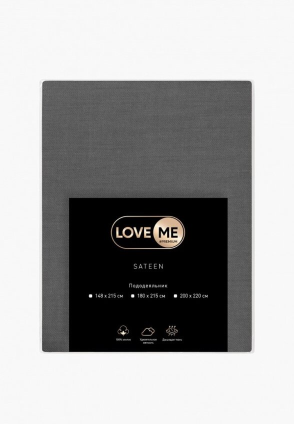 Пододеяльник Евро Love Me