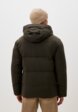 Пуховик Skandiwear3  - превью