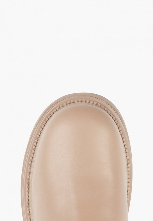 Ботинки Abricot