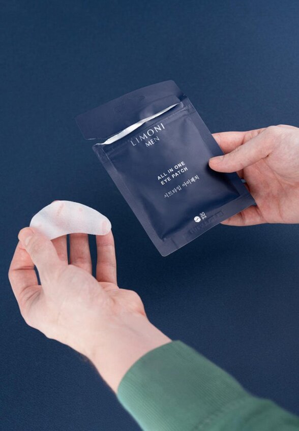 Патчи для глаз Limoni