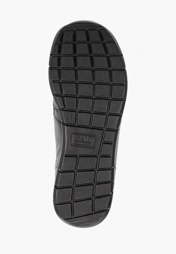 Кроссовки Ralf Ringer