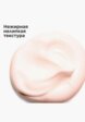 Крем для рук Clarins6  - превью