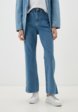 Джинсы Isibris1  - превью
