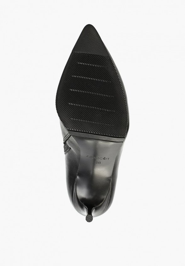 Ботильоны Abricot