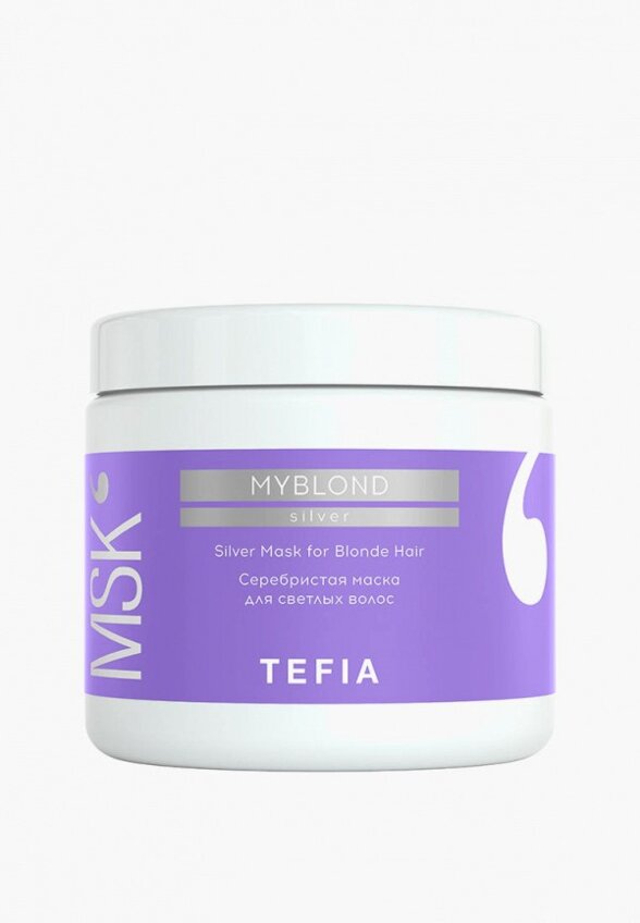 Маска-нейтрализатор желтизны волос Tefia