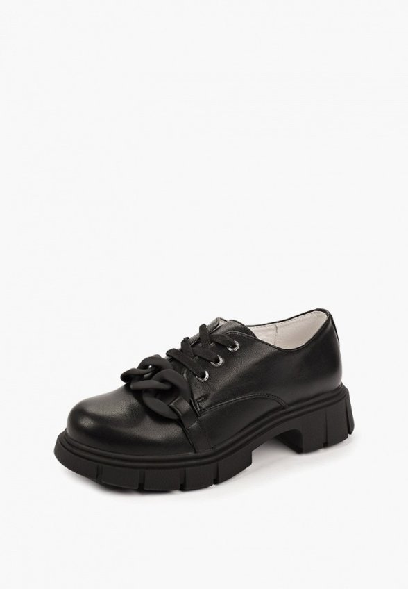 Ботинки PlayToday