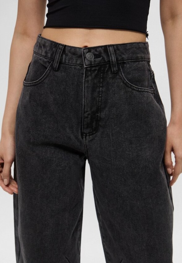 Джинсы Befree