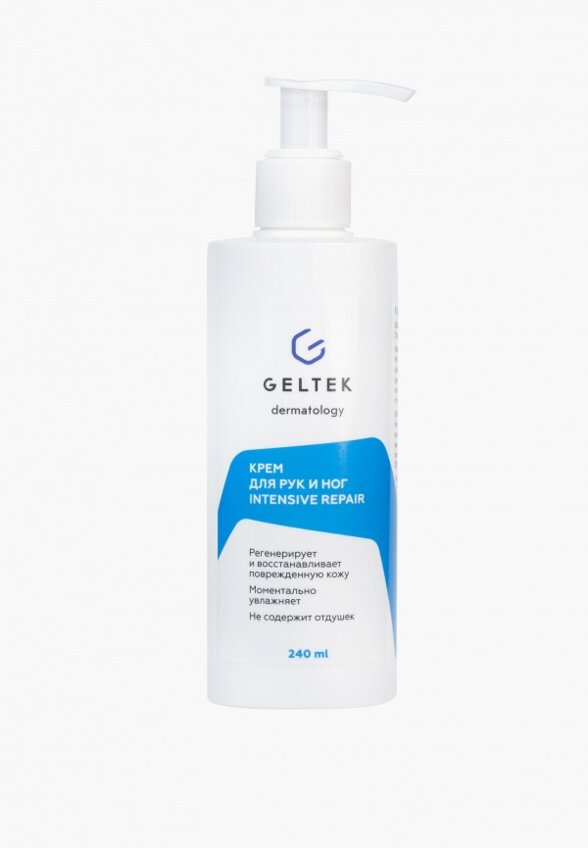 Крем для рук Гельтек