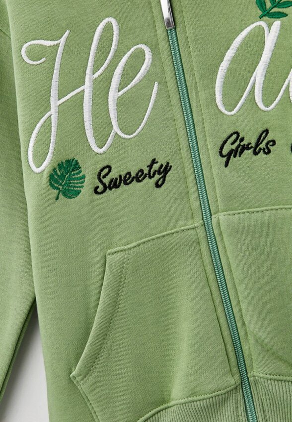 Костюм спортивный Pink Kids