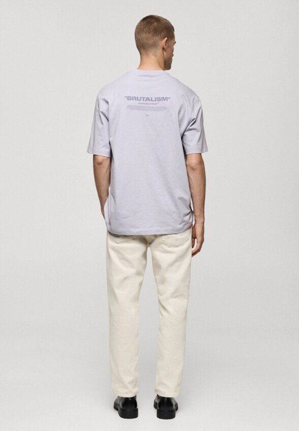 Футболка Mango Man