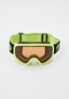 Маска горнолыжная PlayToday1  - превью