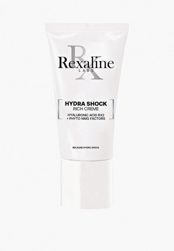 Набор для ухода за лицом Rexaline