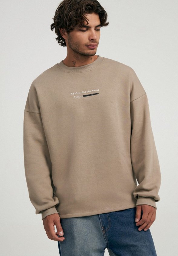 Свитшот Твое