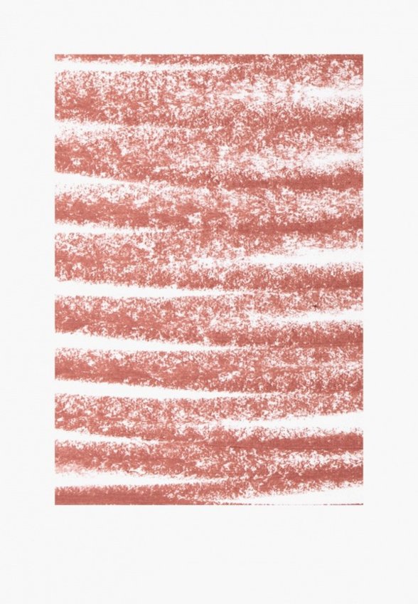 Помада-карандаш Inglot