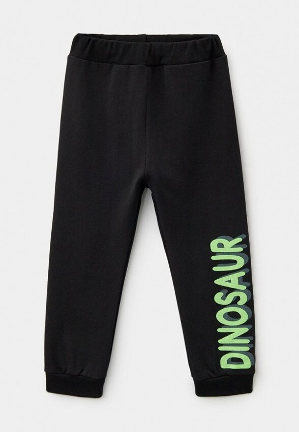 Костюм спортивный Youlala