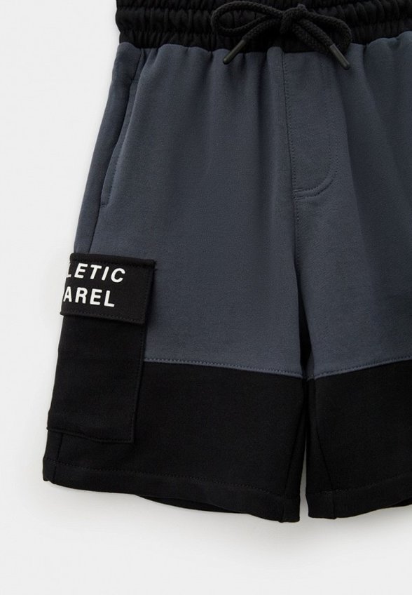 Шорты спортивные Funday