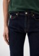 Джинсы Baldinini Trend4  - превью