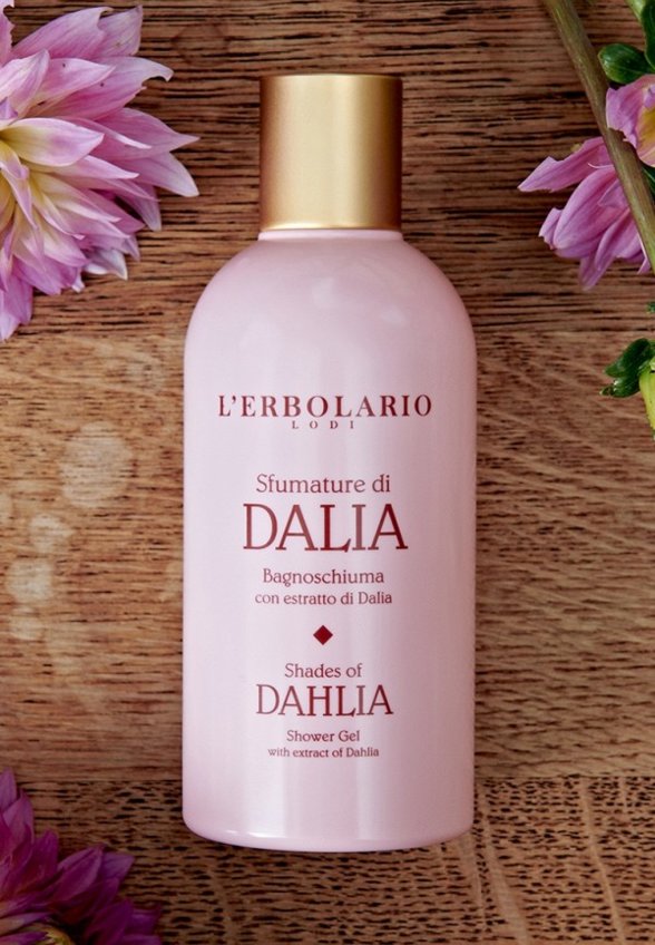 Гель для душа L'Erbolario