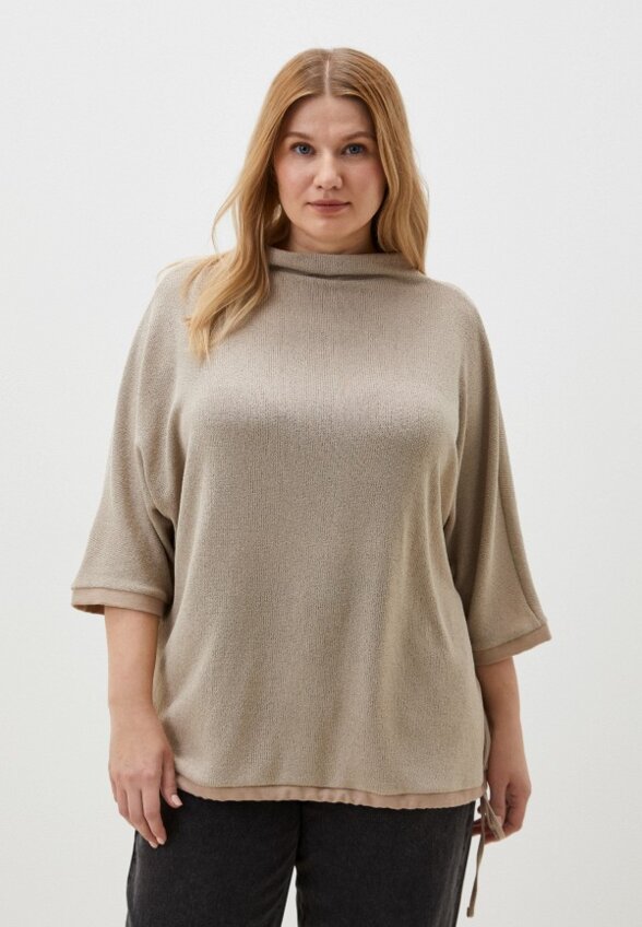 Джемпер MaxRoses