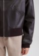Куртка кожаная To Be Blossom5  - превью