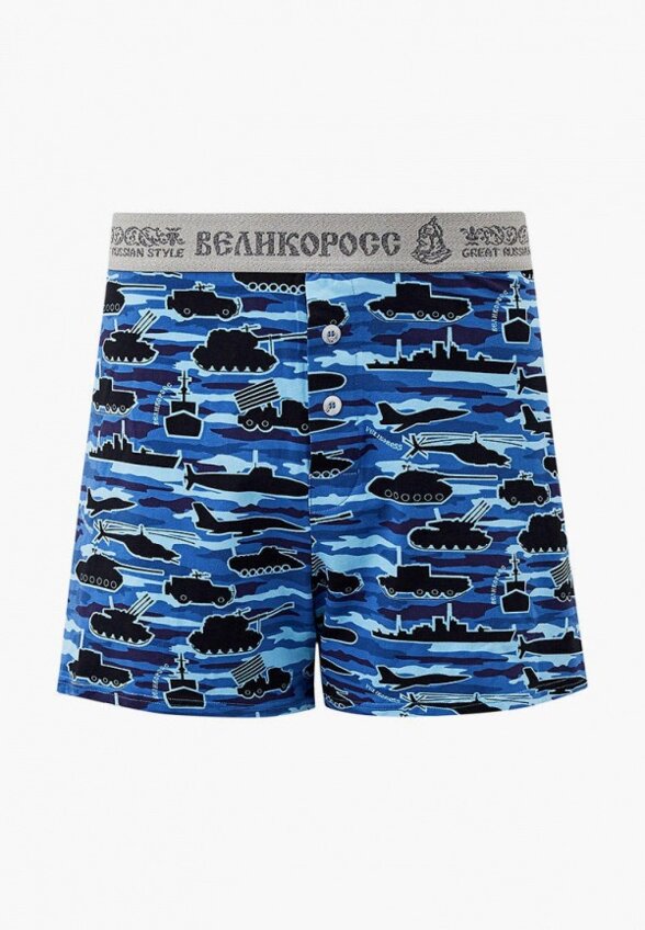 Трусы Великоросс