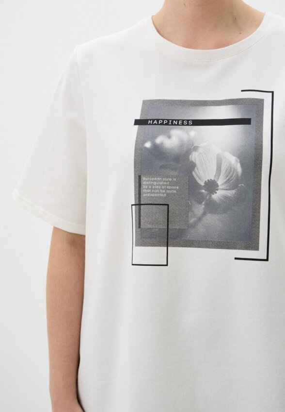 Костюм домашний People in Trend