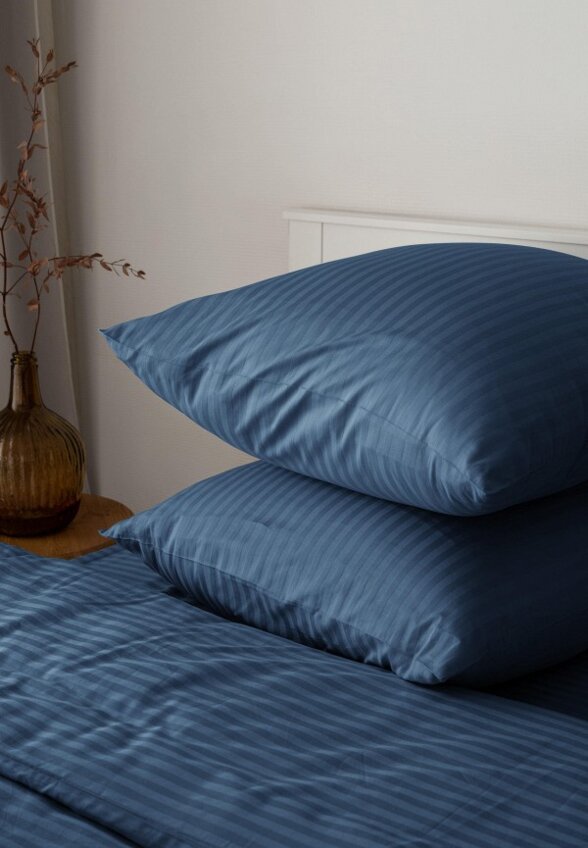 Комплект наволочек DeNastia