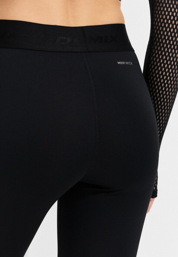 Шорты спортивные Demix